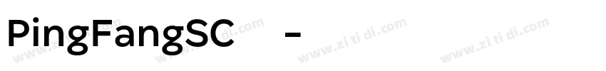 PingFangSC 发布字体转换
